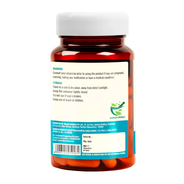 Everherb (By Pharmeasy) Karela - Blood Sugar Control - Lowers Bad Cholestrol - Bottle Of 60 - Image 3